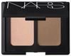 Nars-Hot-Sand-Spring-2016-Collection-2.jpg