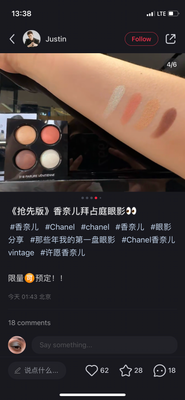 Re: Chanel Updates - Page 18 - Beauty Insider Community