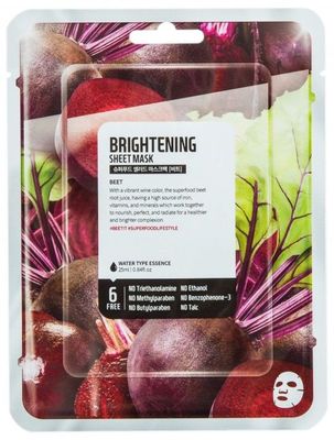 banner-superfood-salad-facial-sheet-mask-beet-7892296