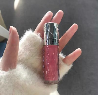 Re: Red Lipgloss - Beauty Insider Community