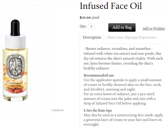 Diptyque Facial Oil.png