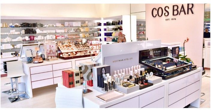 Cos Bar 0.jpg