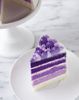 http://cakemerchant.com/wp-content/uploads/Purple-Ombre-Layer-Cake-4.jpg