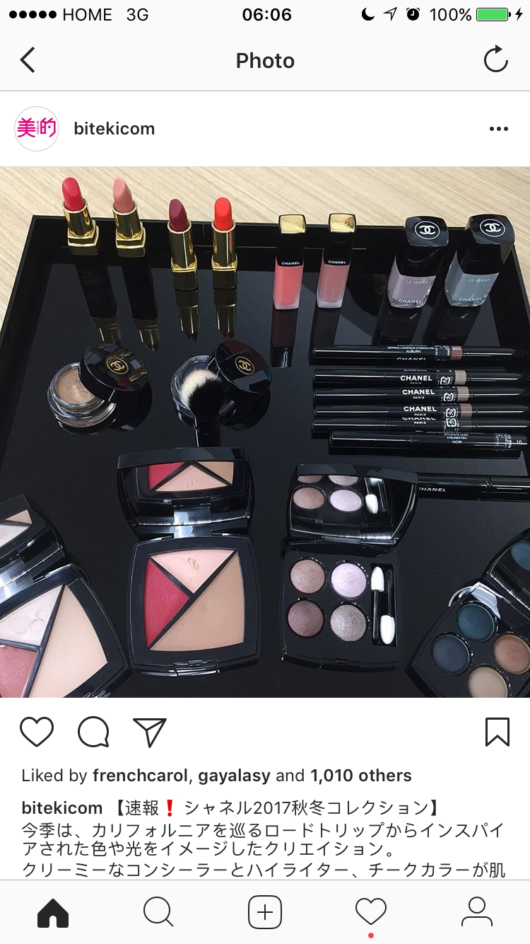 Chanel 9 In 1 Make Up Set For Women