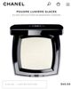 Chanel LE highlighter