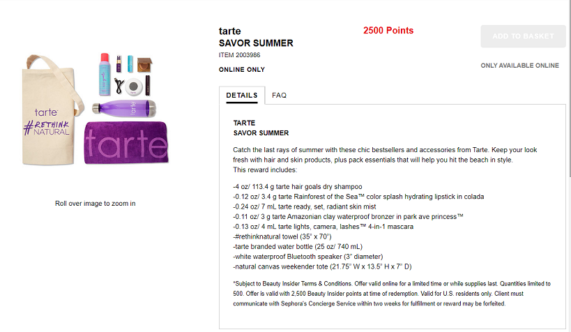 tarte Savor Summer 2500 Point Reward - Aug 2017.png