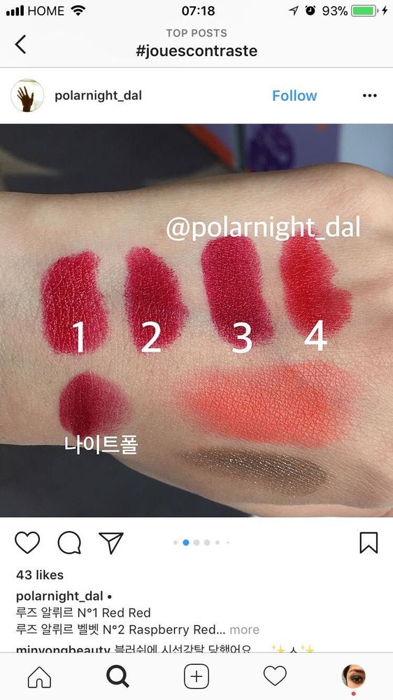 Re: Chanel Updates - Page 232 - Beauty Insider Community