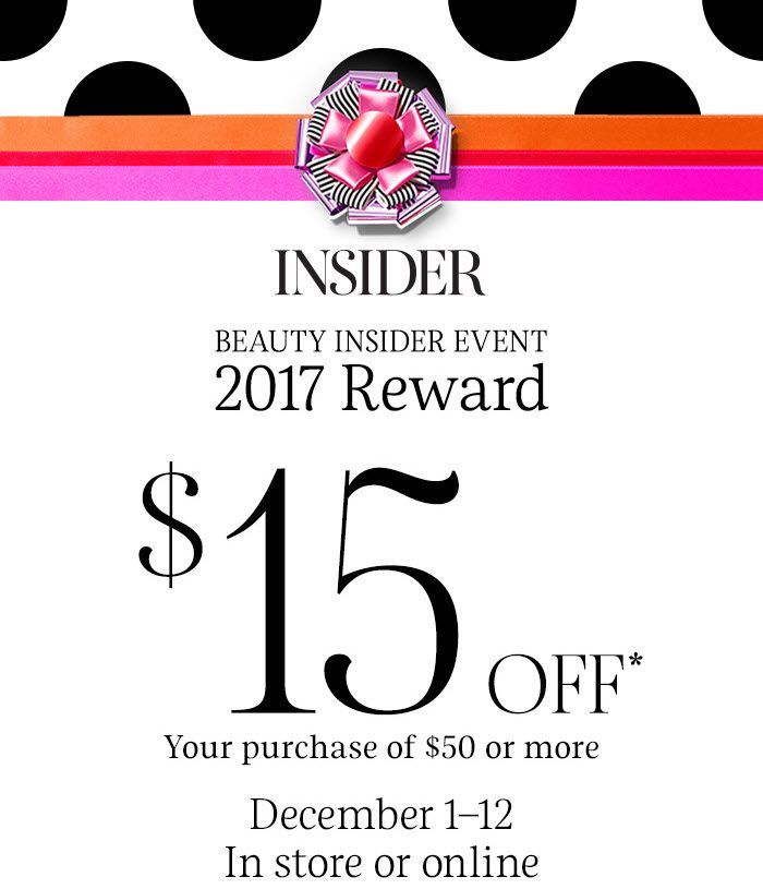 Reward Insider Image.jpg