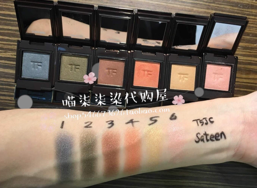 Blue Velvet, Smoked Opaline, Iris Bronze, Infrared, Moonlighting, Exposure