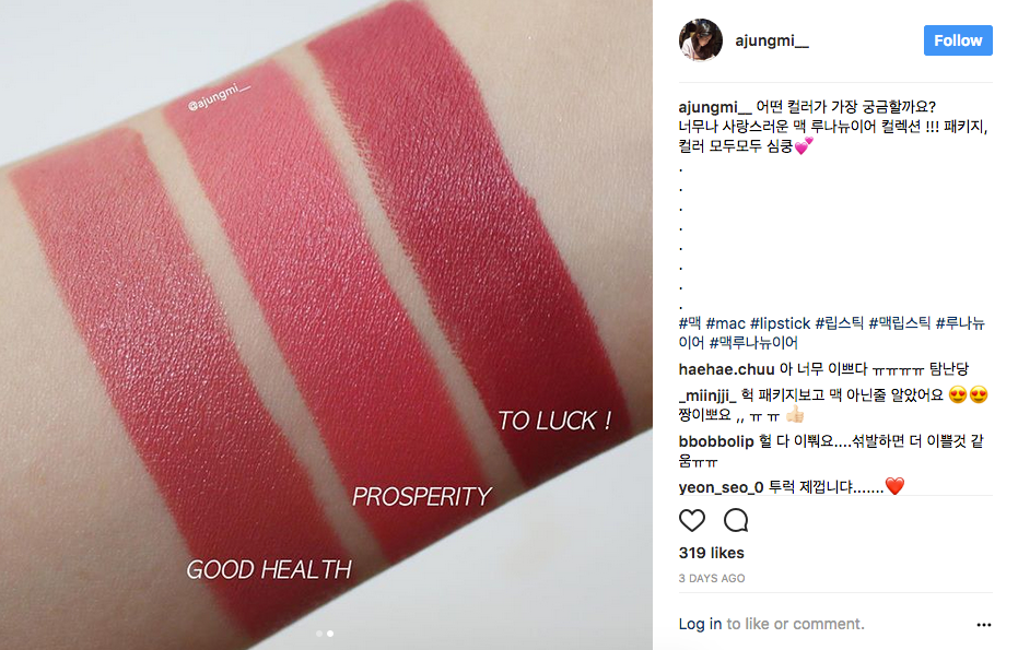 Screen Shot 2017-12-28 at 3.25.10 PM.png