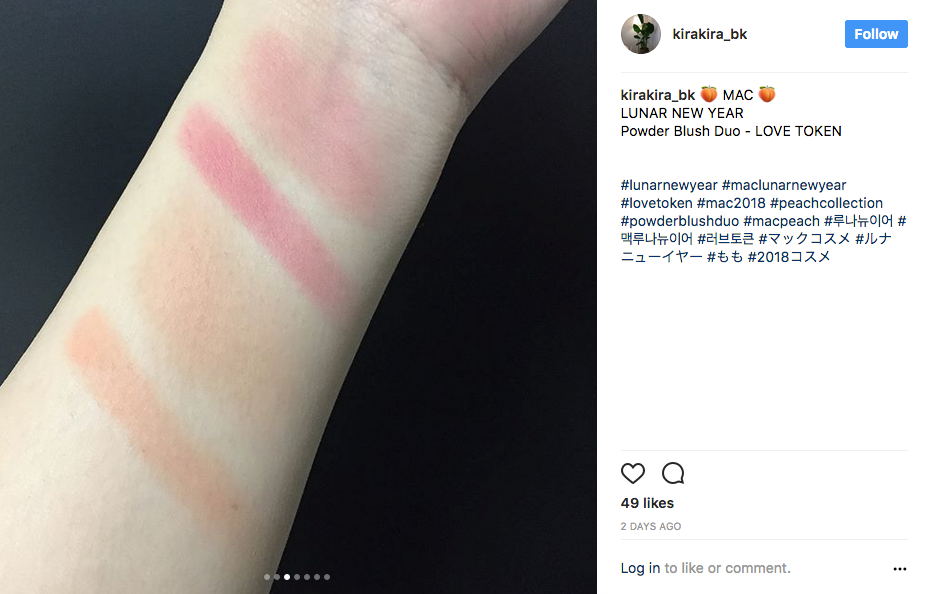 Screen Shot 2018-01-02 at 12.59.24 PM.png