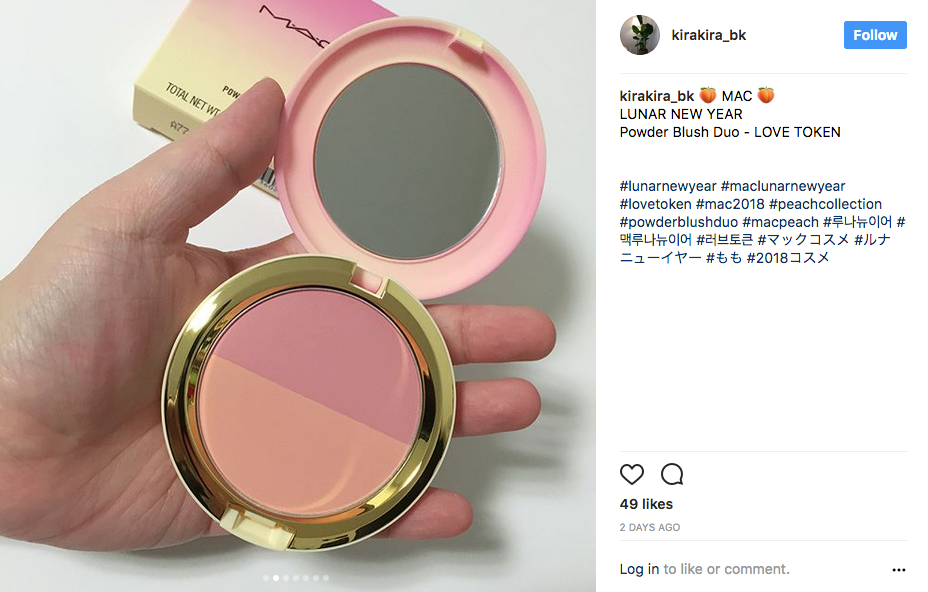 Screen Shot 2018-01-02 at 12.58.55 PM.png