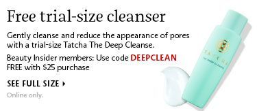 2018-01-03-promo-DEEPCLEAN-bd-US-CA-d-slice.jpg