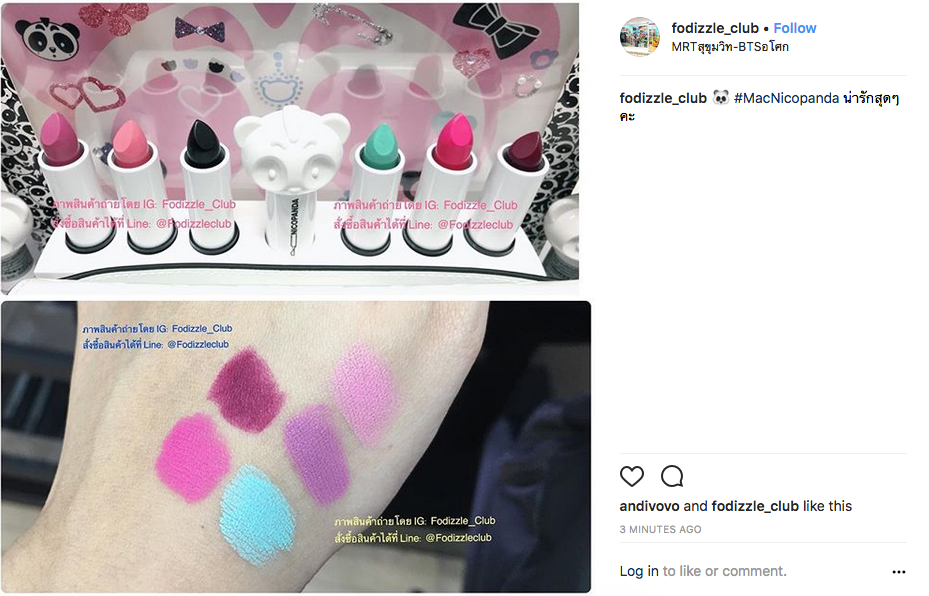 Screen Shot 2018-02-27 at 11.31.50 AM.png