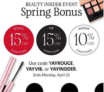 Sephora us sale